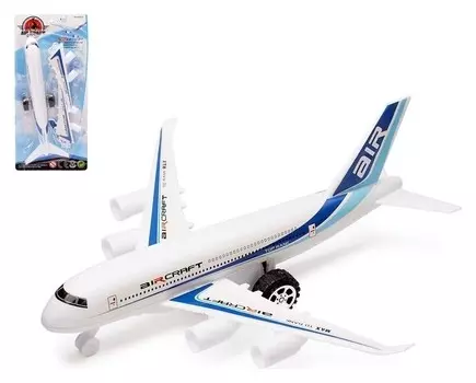 Самолёт инерционный Пассажирский Air Craft