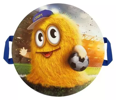 Санки-ледянки №80 «Футбольный фанат», D=45 см