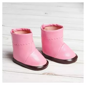 Сапоги с отворотами для куклы, длина подошвы 7,5 см, цвет розовый