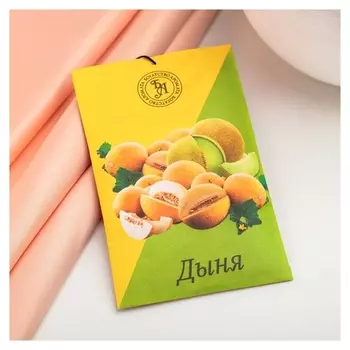Саше ароматическое "Дыня", 10 г,"богатство аромата"