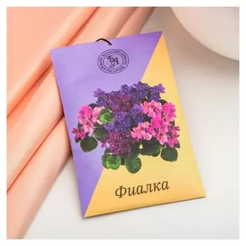 Саше ароматическое "Фиалка", 10 г,"богатство аромата"