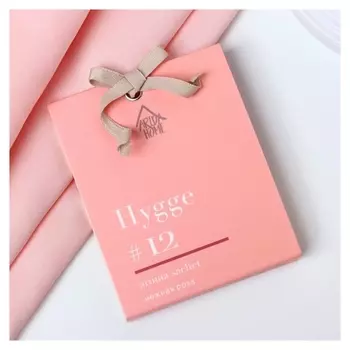 Саше ароматическое "Hygge", 8х10 см, нежная роза