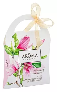 Саше ароматизированное Магнолия