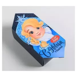 Сборная коробка‒конфета «Счастливого праздника», 9,3 × 14,6 × 5,3 см