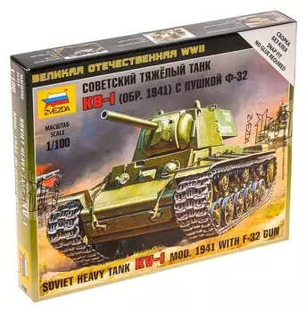 Сборная модель «Советский танк КВ-1 с пушкой Ф32»