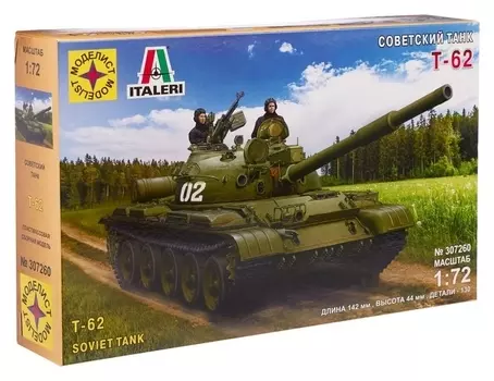 Сборная модель «Советский танк Т-62», масштаб 1:72