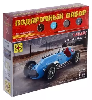 Сборная модель «Талбот лаго Т26 1949 год» 1:24