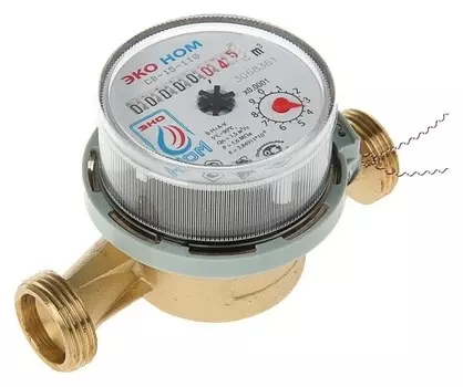 Счетчик воды "ЭКО НОМ" св-15-110, универсальный, 1/2", без комплекта присоединения