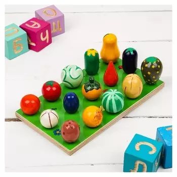 Счетный материл «Грядка. овощи-фрукты»