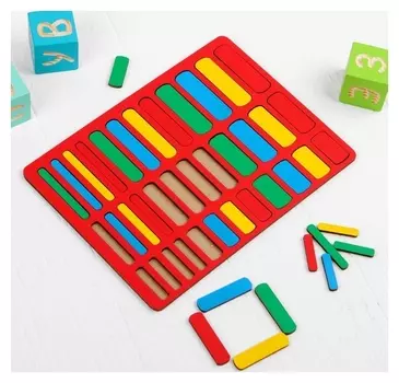 Счётный материал «Логические палочки»