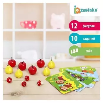 Счётный материал «Весёлые задачки: грибы, яблоки, груши», 12 шт.