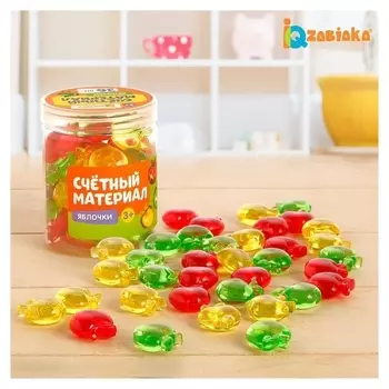 Счётный материал «Яблочки», 36 шт.