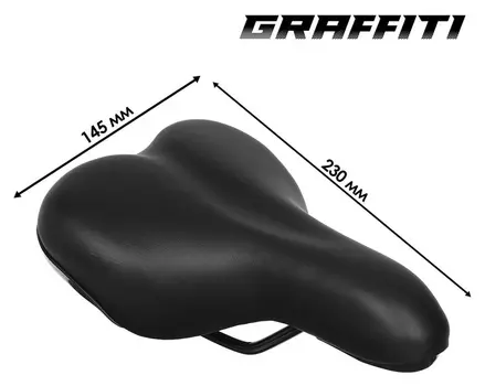 Седло для детского велосипеда Graffiti, цвет чёрный