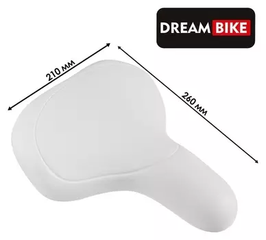 Седло Dream Bike спорт-комфорт, цвет белый