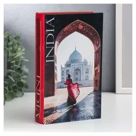Сейф-книга дерево кожзам "Индия" 21х13х5 см