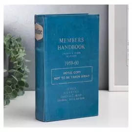 Сейф-книга дерево кожзам "Руководство" 21х13х5 см
