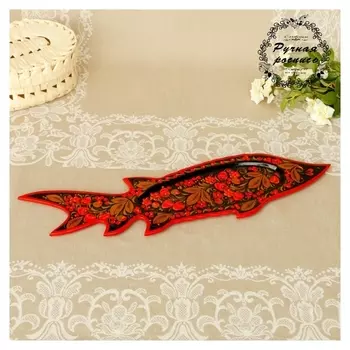 Селедочница «Осётр», 58×17×0,5 см, хохлома