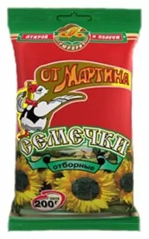 Семечки От мартина премиум 200г