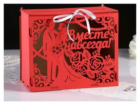 Семейный банк "Вместе навсегда", 24х14х20 см, красный