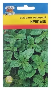 Семена амарант овощной "Крепыш", 0,3 г