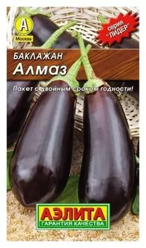 Семена Баклажан "Алмаз" (лидер)