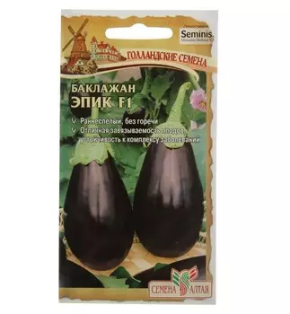 Семена баклажан «эпик« F1, раннеспелый, 10 шт