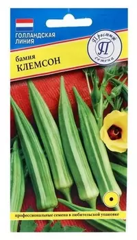 Семена бамия "Клемсон", 0,5 г