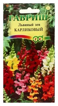 Семена цветов антирринум (Львиный зев) "Карликовый", смесь, 0,1 г