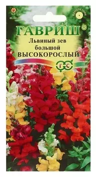 Семена цветов антирринум (Львиный зев) "Высокорослый", смесь, 0,1 г