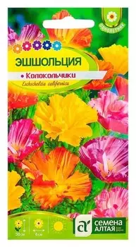 Семена цветов эшшольция "Колокольчики", О, цп, 0,2 г