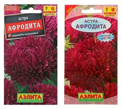 Семена цветов астра "Афродита", О, 0,1 г