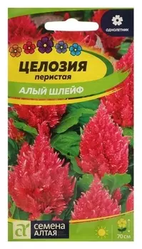 Семена цветов целозия "Алый шлейф", перистая, сем. алт, ц/п, 0,2 г