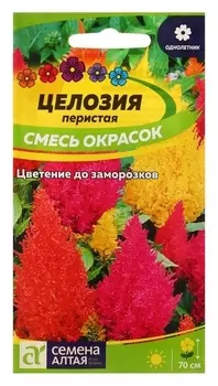 Семена цветов целозия "Перистая", смесь, сем. алт, ц/п, 0,2 г