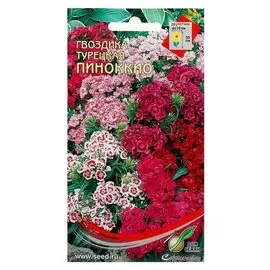 Семена цветов гвоздика "Пиноккио" 50 шт