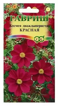 Семена цветов космея "Красная", 0,3 г