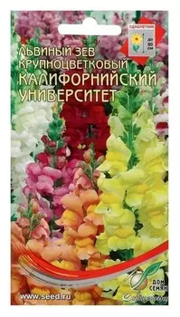 Семена цветов львиный зев "Калифорнийский университет", 400 шт
