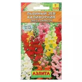 Семена цветов львиный зев "Калифорния", смесь окрасок, О, 0,3 г