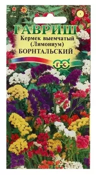 Семена цветов лимониум "Борнтальский", выемчатый, смесь, 0,2 г