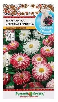 Семена цветов маргаритка "Снежная королева", смесь, 300 шт