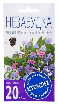 Семена цветов незабудка альпийская смесь, Мн, 0,1 г