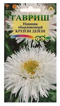 Семена цветов нивяник "Крейзи дейзи", мн., 0,02 г