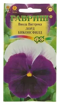 Семена цветов виола "Лорд биконсфилд" виттрока (Анютины глазки), Дв, 0,1 г