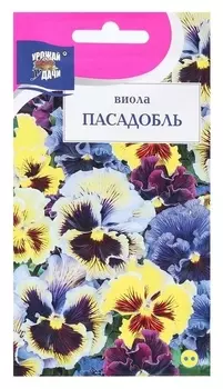 Семена цветов виола "Пасадобль", 0,01 г
