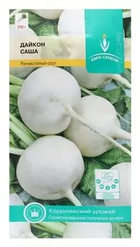 Семена дайкон "Саша", 1 г.