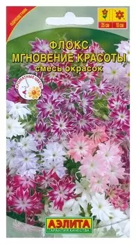 Семена. флокс "Мгновение красоты", смесь, 01 г