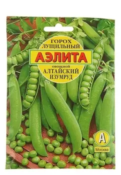 Семена горох "Алтайский изумруд", лущильный, 25 г