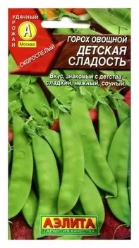 Семена Горох "Детская сладость" (стандарт)