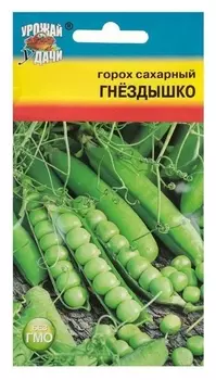 Семена горох "Гнёздышко", сахарный, безлистный,5 гр