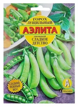 Семена горох лущильный "Сладкое детство", 25 г