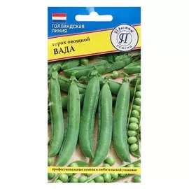 Семена горох "Вада", 4 г